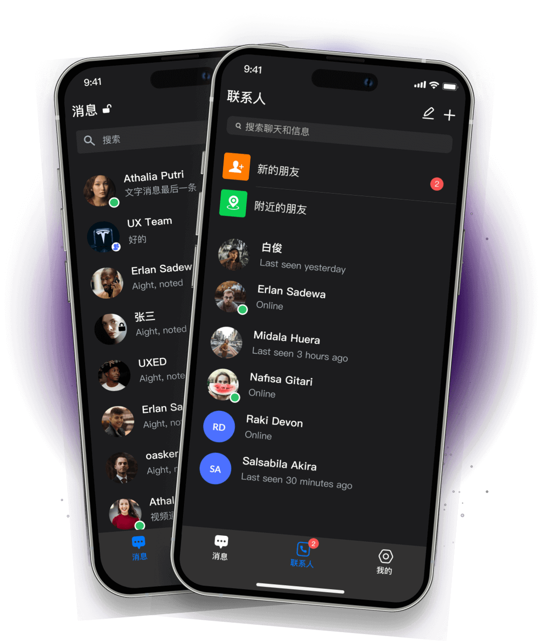 图片[9]-SafeW官网下载 - 加密聊天工具-多平台私密畅聊-SafeW官网下载